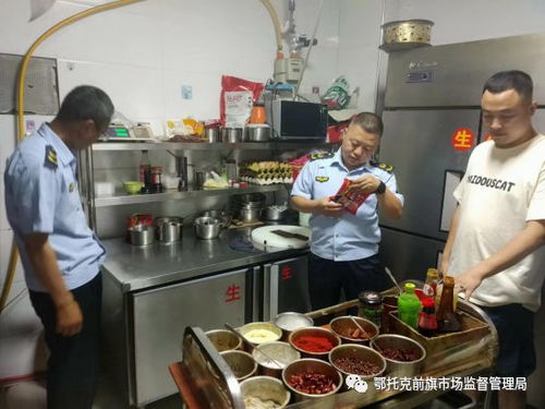 鄂托克前旗開展專項檢查，護航燒烤、KTV與夜市攤販食品安全