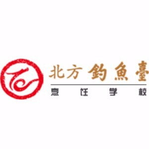 餐飲管理培訓全指南 機構(gòu)選擇、費用與實用建議
