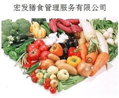 宏發(fā)膳食管理服務 一站式承包解決方案，賦能工廠后勤伙食新標桿